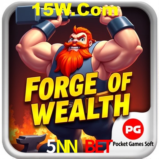 Exclusive Offers 5NN Bet